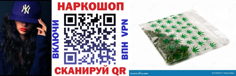 Лсд 25 Мурманск