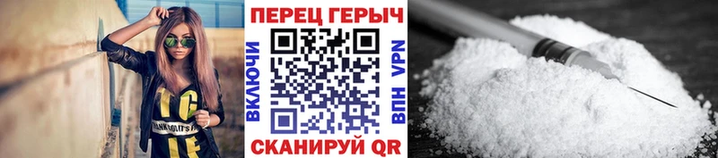 ГЕРОИН хмурый  купить наркотики сайты  Мурманск 
