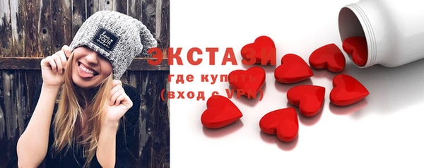 ешки Аркадак
