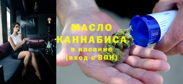 бутик Балабаново