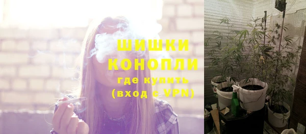 тгк Баксан
