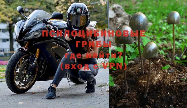 бутик Балабаново
