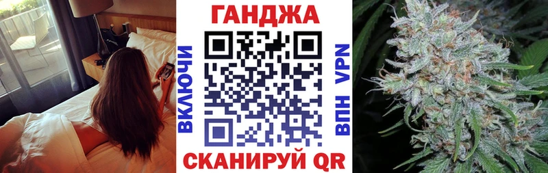 МАРИХУАНА MAZAR  как найти закладки  Мурманск 