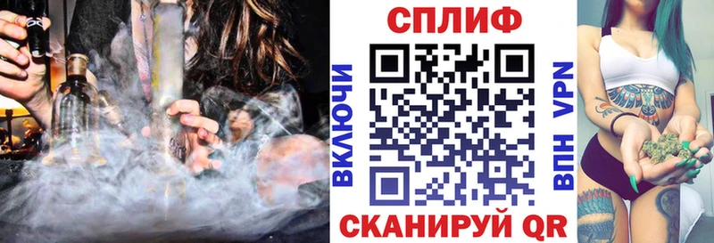 МАРИХУАНА THC 21% Мурманск